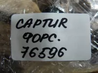 проводка форсунок на Renault Captur — фото 10