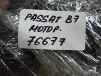проводка моторная на Volkswagen Passat B7 — фото 30