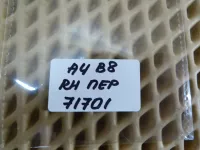 Датчик AIR BAG на Audi A4 B8 — фото 5