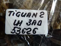Кронштейн ручки на Volkswagen Tiguan — фото 13