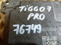 Блок управления светом на Chery Tiggo 7 Pro Max T1E — фото 5
