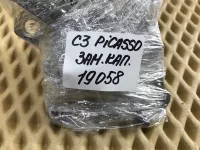 Замок капота на Citroen C3 Picasso — фото 7