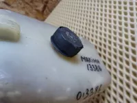 Бачок расширительный на Nissan Maxima J30 — фото 6