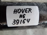 Карданный вал на Great Wall Hover H6 — фото 18