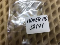 Фонарь подсветки номера на Great Wall Hover H6 — фото 6