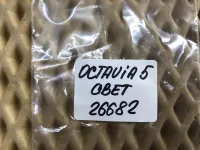 Датчик на Skoda Octavia A5 — фото 4
