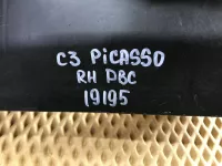 Пыльник двигателя боковой правый на Citroen C3 Picasso — фото 6