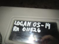 Козырек солнцезащитный внутренний правый на Renault Logan L90 — фото 3