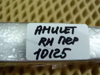 Ручка двери передней наружная правая на Chery Amulet A15 — фото 8