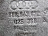 Пыльник двигателя на Audi Q5 FY — фото 6