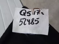 Пыльник двигателя на Audi Q5 FY — фото 7