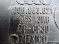 Пыльник двигателя на Audi Q5 FY — фото 6