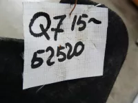 Пыльник двигателя на Audi Q7 4M — фото 7