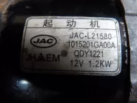 Стартер на JAC S5 — фото 4