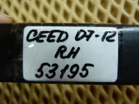 Поводок стеклоочистителя передний правый на Kia Ceed ED — фото 7