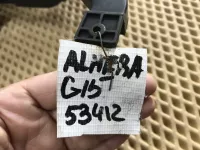 Вентилятор радиатора на Nissan Almera G15 — фото 15