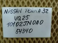 Двигатель на Nissan Teana J32 — фото 25