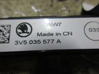 Антенна электрическая на Skoda Rapid NH3 — фото 3