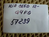 Двигатель на Kia ProCeed JD — фото 26