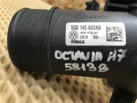 Интеркулер на Skoda Octavia A7 — фото 22