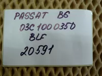 Двигатель на Volkswagen Passat B6 — фото 26