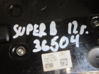 Линза фары на Skoda Superb 3T — фото 6