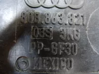 Пыльник двигателя на Audi Q5 FY — фото 12