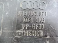 Пыльник двигателя на Audi Q5 FY — фото 9