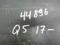 Пыльник двигателя на Audi Q5 FY — фото 8
