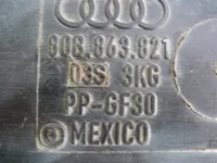 Пыльник двигателя на Audi Q5 FY — фото 7