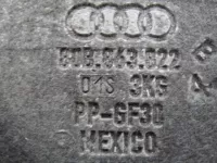Пыльник двигателя на Audi Q5 FY — фото 7