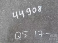 Пыльник двигателя на Audi Q5 FY — фото 7
