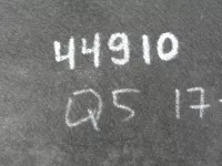 Пыльник двигателя на Audi Q5 FY — фото 9