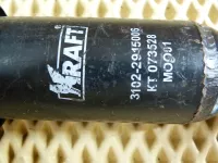 Амортизатор задний левый=правый на ГАЗ 31105 Волга — фото 6