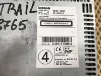 Магнитола на Nissan X-Trail T31 — фото 14