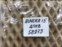 Датчик положения коленвала на Nissan Almera G15 — фото 4
