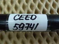 Крюк буксировочный на Kia Ceed ED — фото 4