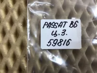 Кнопка центрального замка на Volkswagen Passat B6 — фото 6