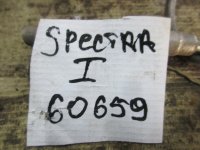 Датчик кислородный Lambdasonde на Kia Spectra SD — фото 4