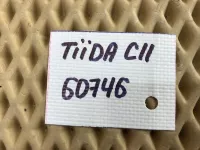 Рейка рулевая на Nissan Tiida C11 — фото 12