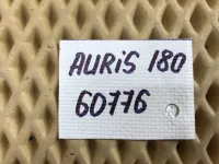 Рейка рулевая на Toyota Auris E180 — фото 11