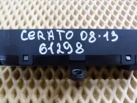 Часы на Kia Cerato TD — фото 9