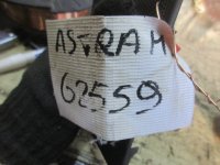 Датчик на Opel Astra H — фото 5