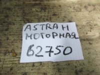 проводка моторная на Opel Astra H — фото 11