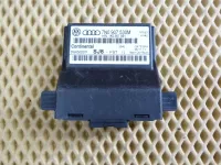 Блок электронный Skoda Octavia (A5 1Z-) 2004-2013 (ДИАГНОСТИЧЕСКИЙ ИНТЕРФЕЙС ШИН ДАННЫХ 7N0907530M) — фото 1