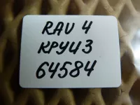 Переключатель круиз контроля на Toyota RAV4 CA20 — фото 7