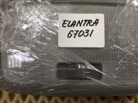 Плафон салонный на Hyundai Elantra HD — фото 9
