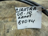 Трос открывания капота на Hyundai Elantra HD — фото 6