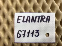 Рейка рулевая на Hyundai Elantra HD — фото 13