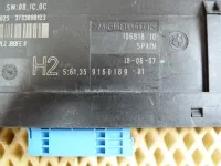 Блок электронный на BMW 1-Series E87 — фото 9